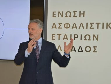 Μειωμένη η παραγωγή ασφαλίστρων τον Σεπτέμβριο σύμφωνα με την ΕΑΕΕ